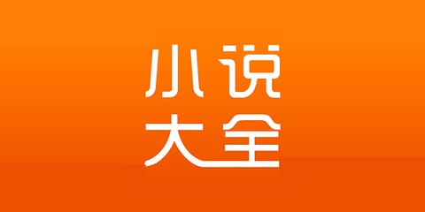 极速快三计划官网